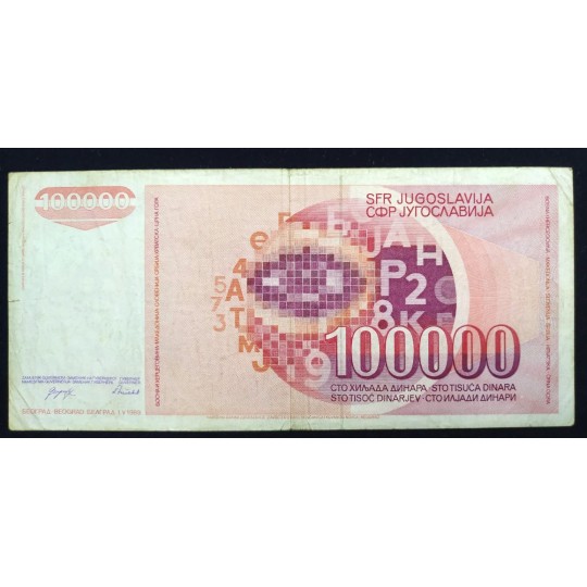 Yugoslav 100.000 Dinar - Nümismatik
