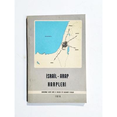 İsrail Arap harpleri - Kitap