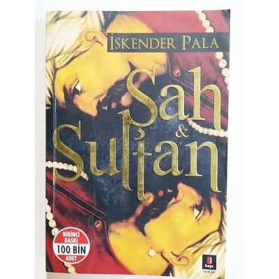 Şah Sultan / İskender PALA - Kitap