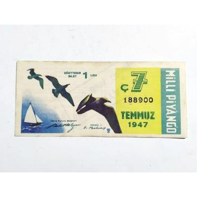 7 Temmuz 1947 Dörtte bir bilet / Milli Piyango Büro Satış Gişesi - Piyango