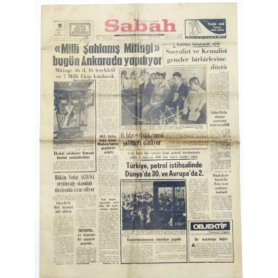 Babıalide Sabah 11 Temmuz 1970 - Eski Gazete