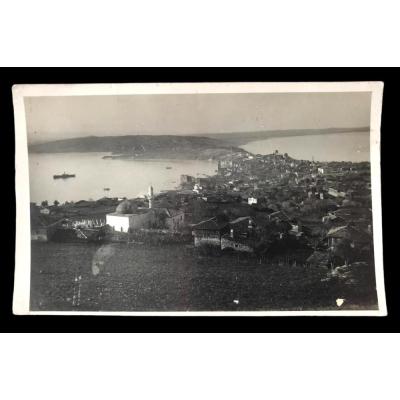 Dönemin Sinop Valisi'nin göndermiş olduğu fotokart - 1949