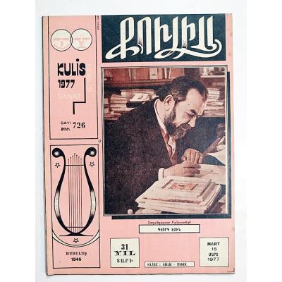 Kulis Sanat Dergisi Sayı:726 / 1977 - Dergi