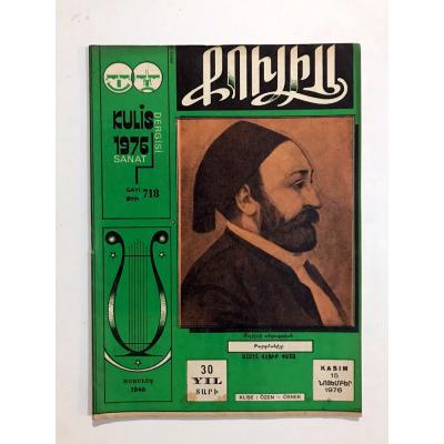 Kulis dergisi - Sayı:718 / 1976 - Dergi
