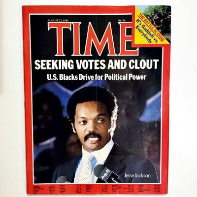 TIME Dergisi Sayı : 22 Ağustos 1983 - Kitap