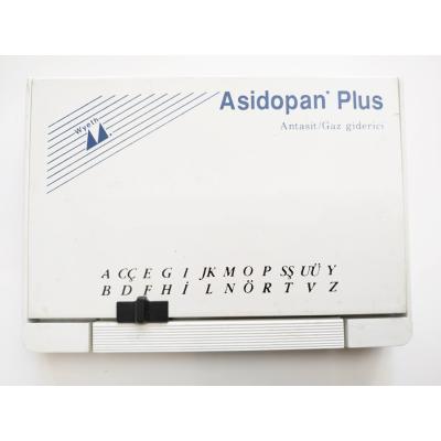 Asidopan Plus Antasit / Wyeth - Telefon fihristi