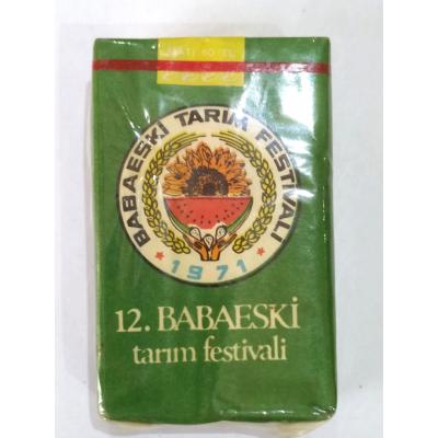 12. Babaeski tarım festivali 1971 - Eski sigara