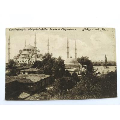 Constantinople Mosque du Sultan Ahmet et I'hippodrome - Kartpostal