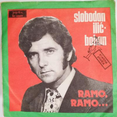 Ramo Ramo - Vecita Radost / Slobodan ILIC - BOBAN - Plak