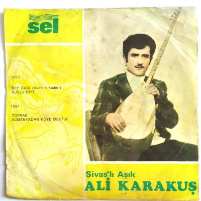 Sivas'lı aşık Ali KARAKUŞ - PLAK KAPAĞI