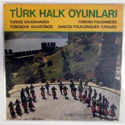 Türk Halk Oyunları - Turkish Folkdances - Plak