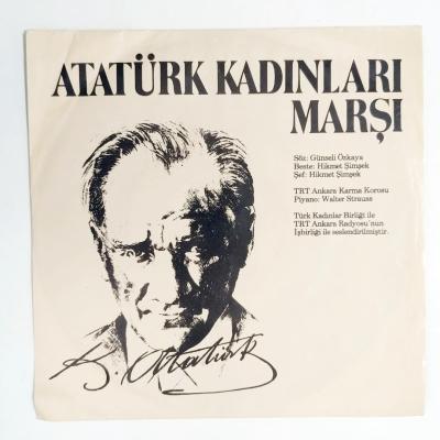 Atatürk Kadınlar Marşı / TRT Ankara Karma Korosu - PLAK 
