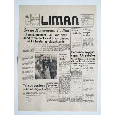 Liman gazetesi Mersin 24 Şubat 1960 / Eski gazeteler