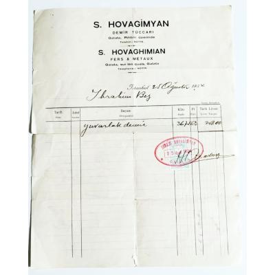 S. HOVAGİMYAN / Demir tüccarı 1934 yılına ait fatura - Efemera