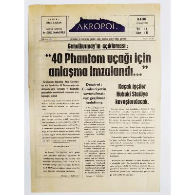 Bergama Akropol gazetesi, 12 Ağustos 1972 - Gazete