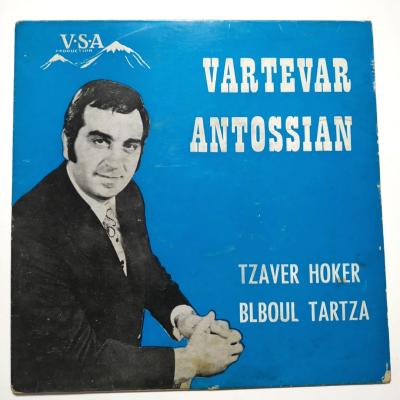 Vartevar ANTOSSIAN / Tzaver hoker - Blboul tartza - PLAK KAPAĞI