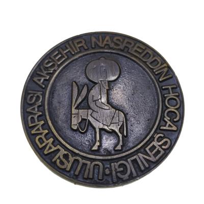 Uluslararası Akşehir Nasreddin Hoca Şenliği - Madalyon