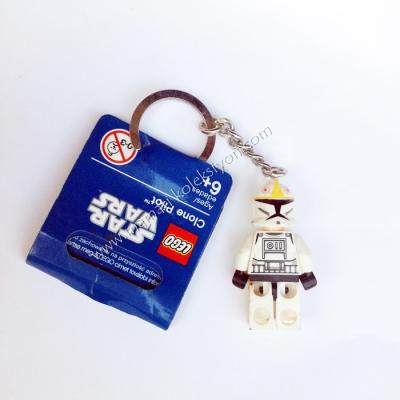 LEGO Star Wars anahtarlık