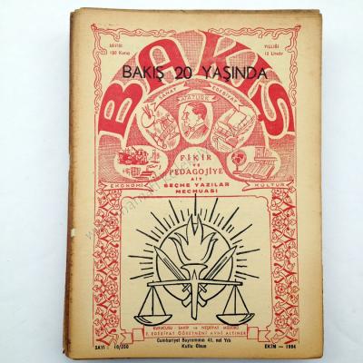 Bakış Fikir ve Pedagojiye ait Seçme Yazılar Mecmuası Cumhuriyet Bayramı kapaklı Sayı : 250 Ekim 1964 - Kitap