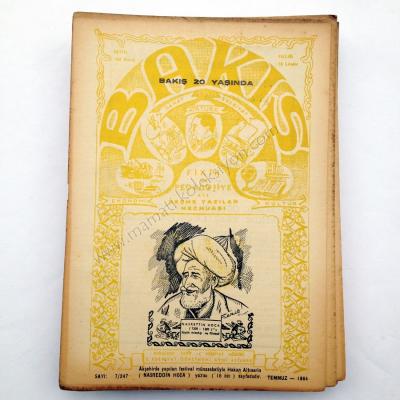 Bakış Fikir ve Pedagojiye ait Seçme Yazılar Mecmuası Nasreddin Hoca kapaklı Sayı : 247 Temmuz 1964 - Kitap