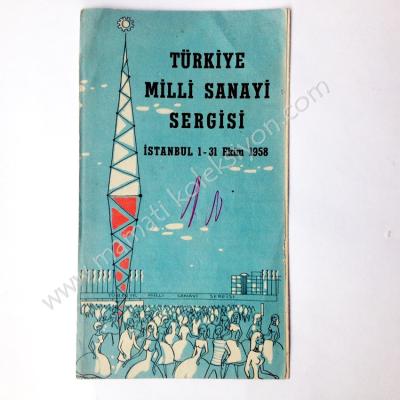 Türkiye Milli Sanayi sergisi, 1958, broşür - Efemera