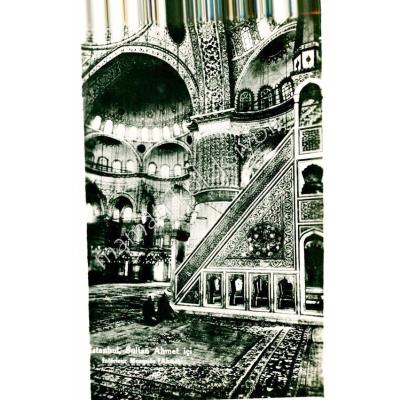 İstanbul Sultan Ahmet içi kartpostal