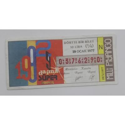 19 Ocak 1977 - Dörtte bir bilet - Milli Piyango bileti - Efemera