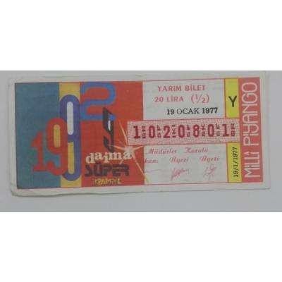 19 Ocak 1977 - Yarım bilet - Milli Piyango bileti - Efemera
