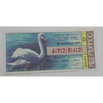 29 Haziran 1977 - Dörtte bir bilet - Milli Piyango bileti - Efemera