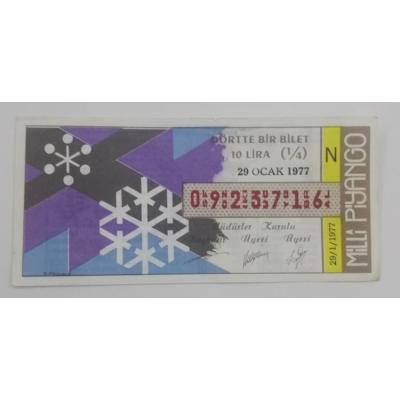 29 Ocak 1977 - Dörtte bir bilet - Milli Piyango bileti - Efemera
