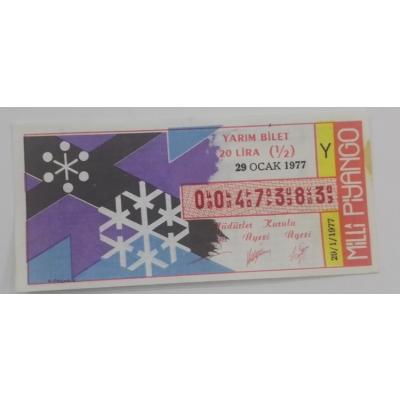 29 Ocak 1977 - Yarım bilet - Milli Piyango bileti - Efemera