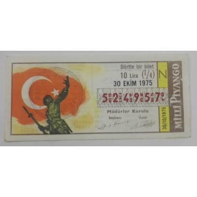 30 Ekim 1975 - Dörtte bir bilet - Milli Piyango bileti 29 Ekim - Efemera