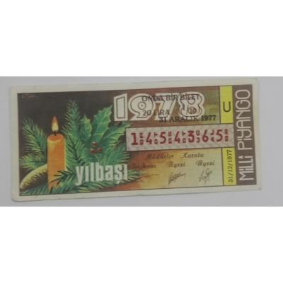 31 Aralık 1977 - Onda bir bilet - Milli Piyango bileti - Efemera