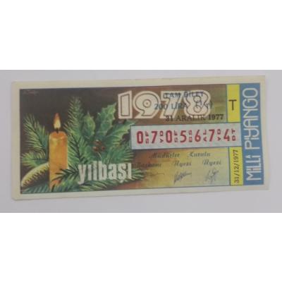 31 Aralık 1978 - Tam bilet - Milli Piyango bileti - Efemera