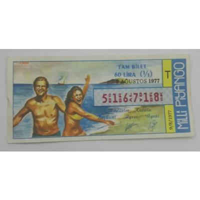 9 Ağustos 1977 - Tam bilet - Milli Piyango bileti  Plaj temalı - Efemera