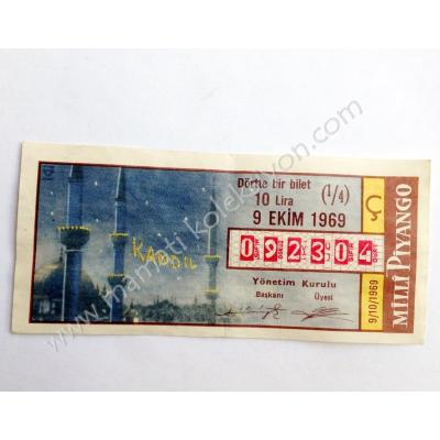 9 Ekim 1969 Dörtte bir bilet, milli piyango İhap Hulusi Mahya - Efemera