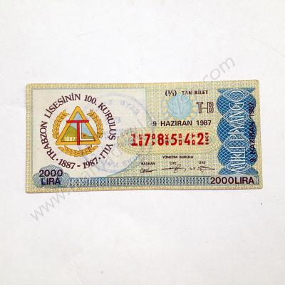 9 Haziran 1987 Tam bilet, milli piyango Trabzon, Eski piyango Trabzon Lisesinin 100. kuruluş yılı - Efemera