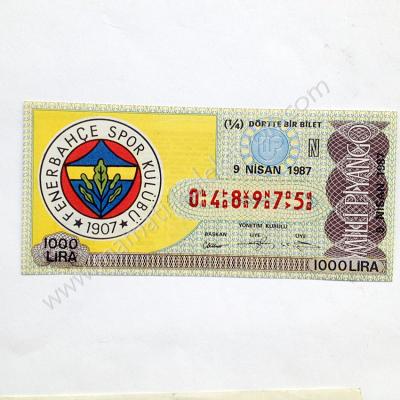 9 Nisan 1987 Dörtte bir bilet, milli piyango Fenerbahçe, Eski piyango - Efemera
