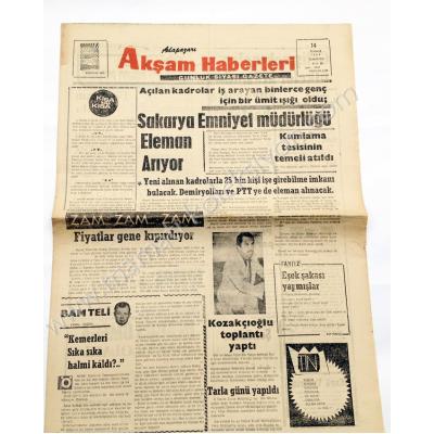 Adapazarı Akşam haberleri gazetesi,14 Temmuz 1984 - Efemera