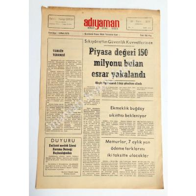 Adıyaman gazetesi, 4 Mart 1975 - Efemera