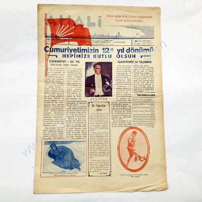 Ahali gazetesi, 29 Ekim 1935 29 Ekim gazeteleri, Samsun - Efemera