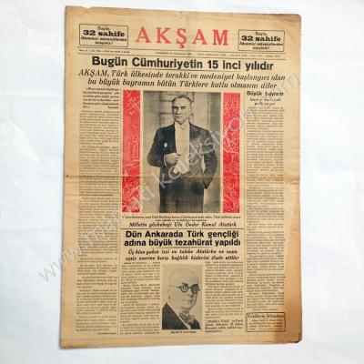 Akşam gazetesi, 29 Teşrinievvel 1938 29 Ekim gazeteleri - Efemera