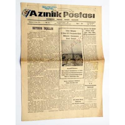 Azınlık Postası Gazetesi, 25 Ekim 1971 Batı Trakya - Efemera
