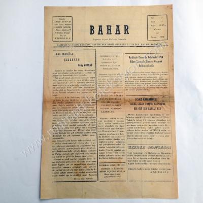 Bahar Bağımsız Siyasi Haftalık gazete, 29 Kasım 1974, Sayı:1 Kırıkkale - Efemera