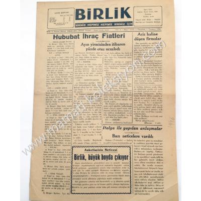 Birlik gazetesi, 1 Temmuz 1946 - Efemera
