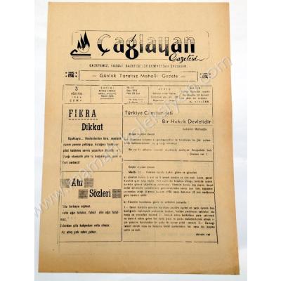 Çağlayan gazetesi, 3 Ağustos 1984, Sayı:1813 Yozgat - Efemera