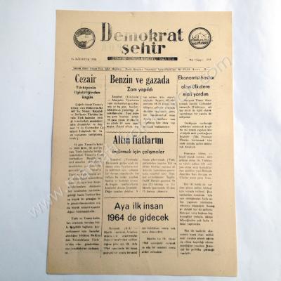 Demokrat Şehir gazetesi, 15 Ağustos 1958 - Efemera