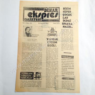Dinar Ekspres gazetesi, 16 Haziran 1982 Afyon, Dinar - Efemera
