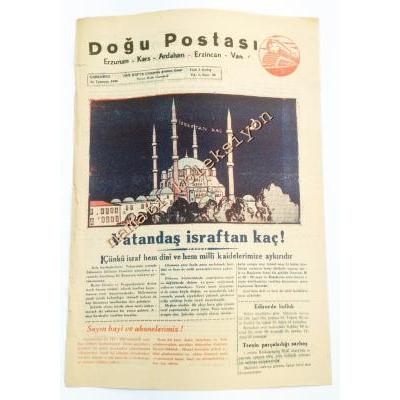 Doğu Postası gazetesi - 21Temmuz 1948 Mahya, Vatandaş israftan kaç Erzurum, Kars, Ardahan, Erzincan, Van - Efemera