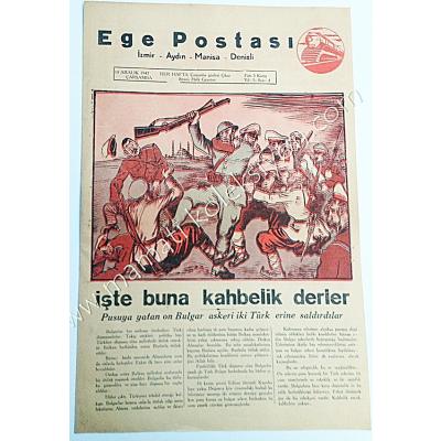 Ege Postası gazetesi, 10 Aralık 1947 İzmir, Aydın, Manisa, Denizli - Efemera